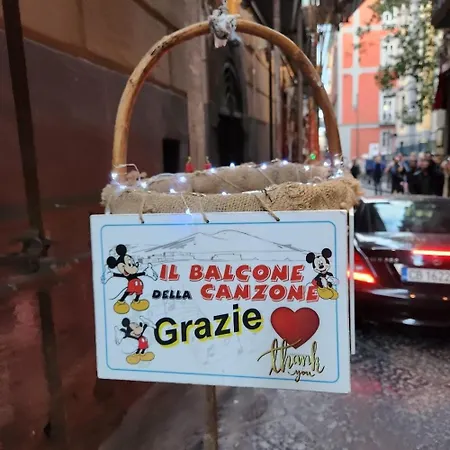 Апартаменты Napuletanata Неаполь